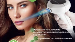 Частная клиника effi на Исторической улице изображение 8