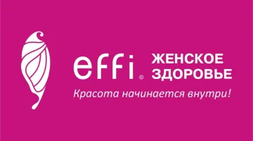 Частная клиника effi на Исторической улице изображение 4