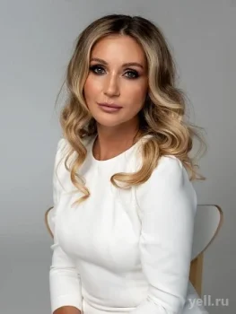 Лобанова Юлия Александровна